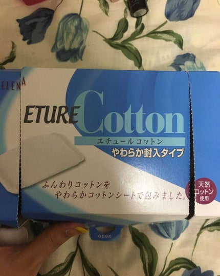 エチュールコットン/セレナ/コットンを使ったクチコミ(1枚目)