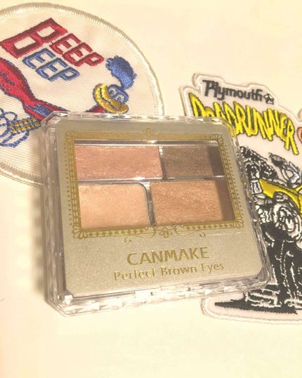 パーフェクトブラウンアイズ/キャンメイク/ジェル・クリームアイシャドウを使ったクチコミ(1枚目)