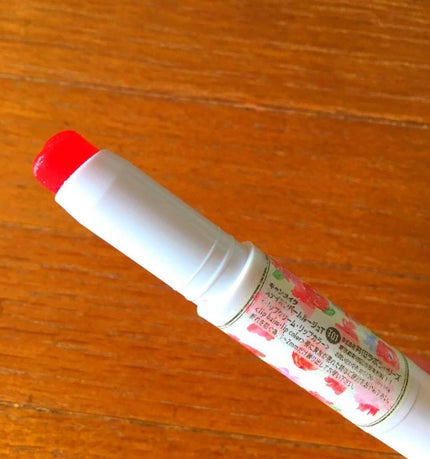 ステイオンバームルージュ/キャンメイク/口紅を使ったクチコミ(2枚目)