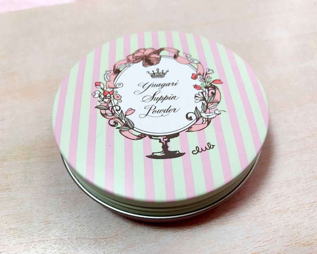 すっぴんパウダー/クラブ/プレストパウダーを使ったクチコミ(1枚目)