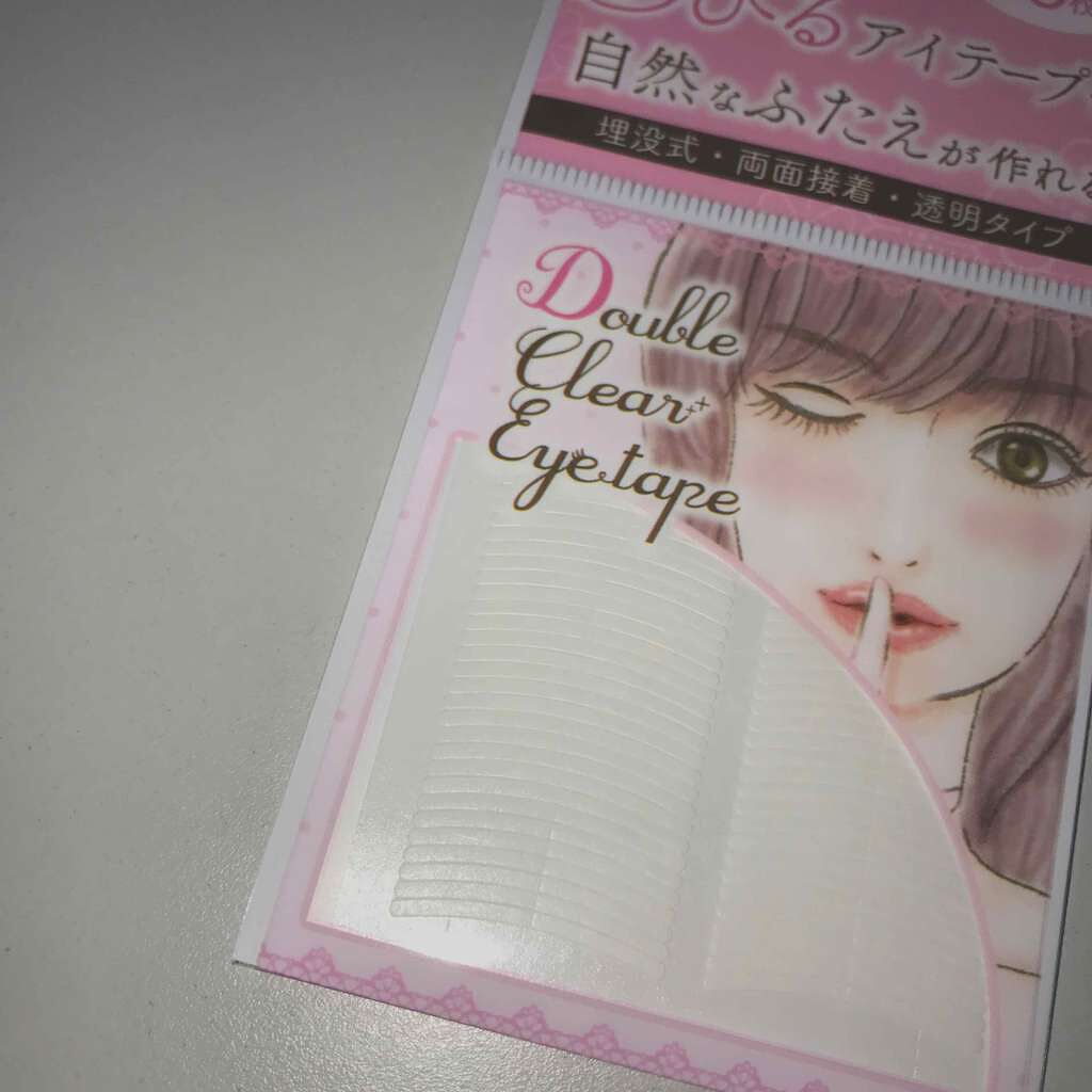 のびるアイテープで自然なふたえが作れる/セリア/二重まぶた用アイテムを使ったクチコミ(1枚目)