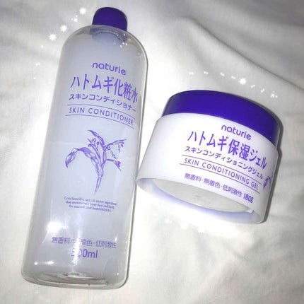 ハトムギ保湿ジェル(ナチュリエ スキンコンディショニングジェル)/ナチュリエ/美容液を使ったクチコミ(1枚目)
