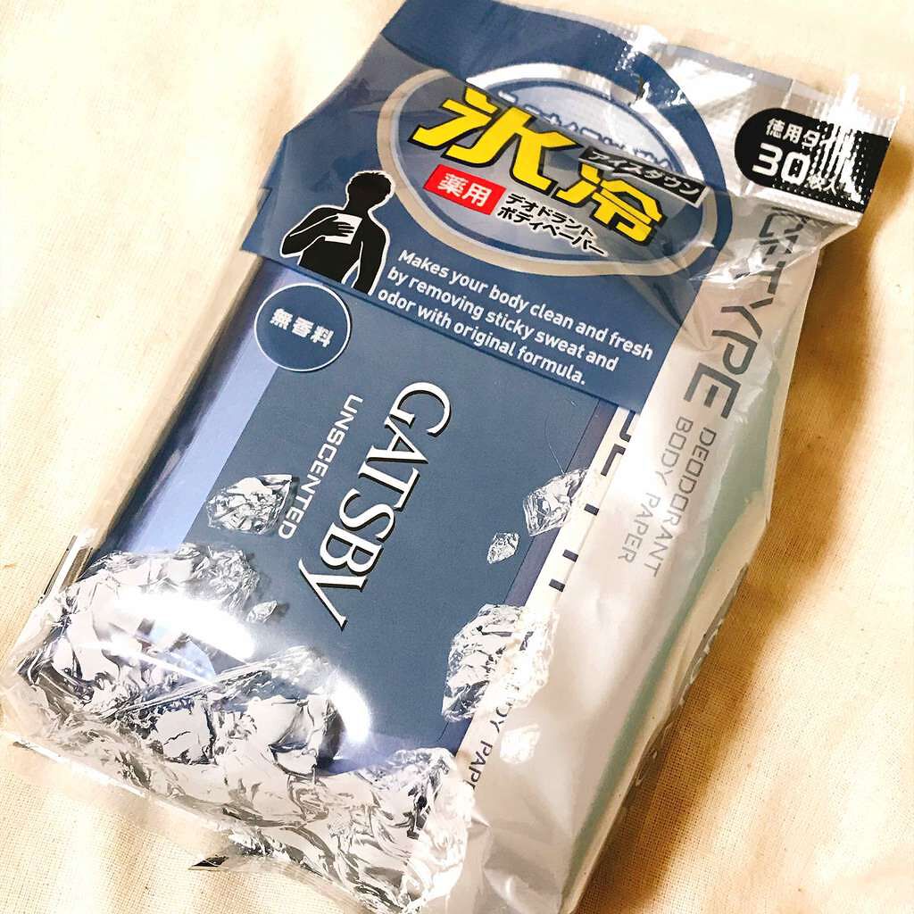 アイスデオドラントボディペーパー 無香料/ギャツビー/ボディシートを使ったクチコミ（1枚目）
