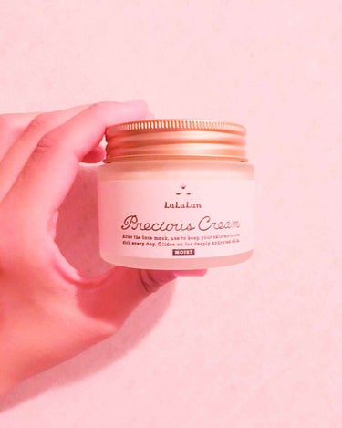 ✱LuLuLun precious cream✱

保湿タイプになります☆
とってもクリーミィです❤︎
つけ心地は保湿クリームと同じような感じで、しっとりします😊💗
香りも落ち着いた感じでとってもお気に