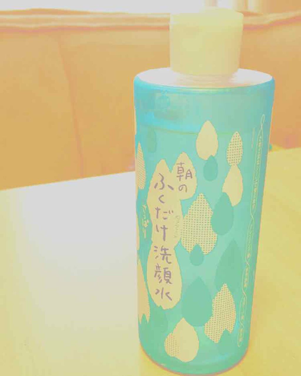 朝のふくだけ洗顔水 さっぱりタイプ/ラクイック/化粧水を使ったクチコミ(1枚目)