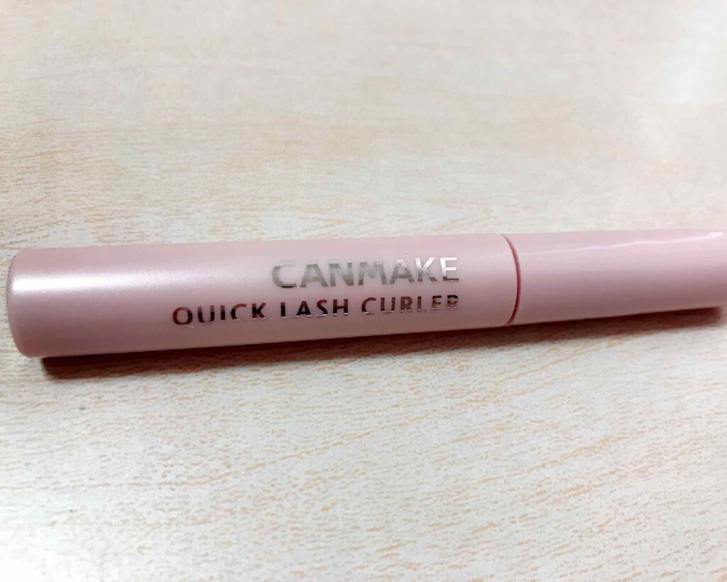 クイックラッシュカーラー/キャンメイク/マスカラ下地を使ったクチコミ(1枚目)