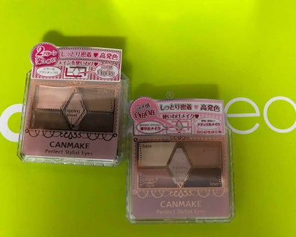 【旧品】パーフェクトスタイリストアイズ/キャンメイク/アイシャドウパレットを使ったクチコミ(1枚目)