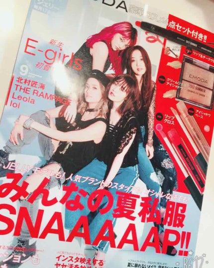 エモダ×ジェリー グロス/エモダ コスメティクス/リップグロスを使ったクチコミ(1枚目)