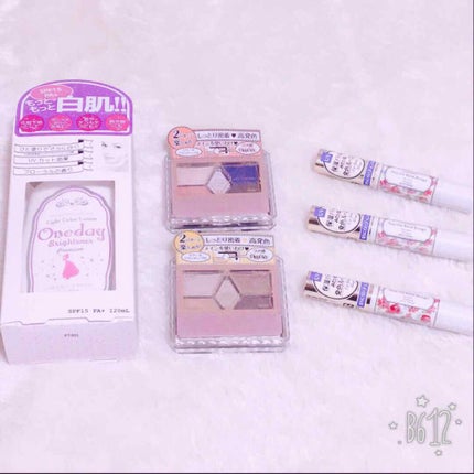 【旧品】パーフェクトスタイリストアイズ/キャンメイク/アイシャドウパレットを使ったクチコミ(1枚目)