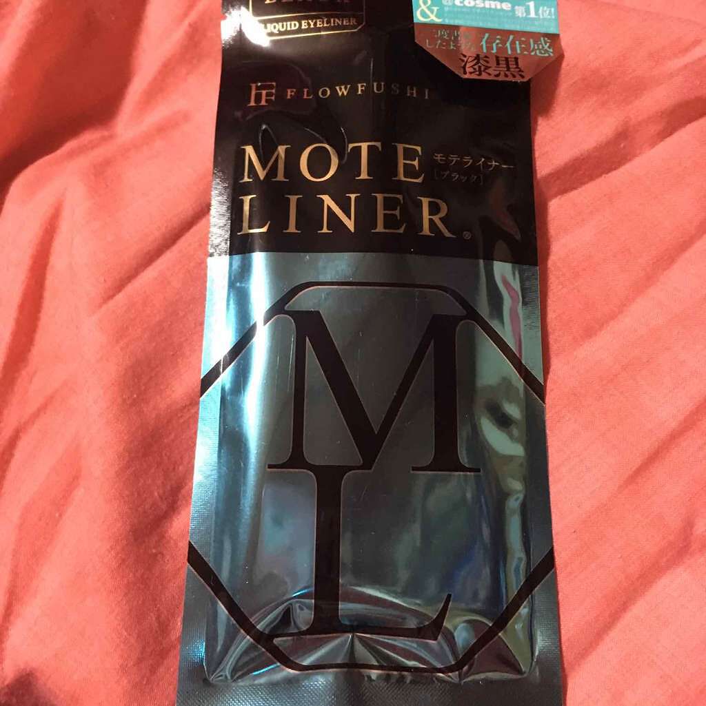 モテライナー リキッド/UZU BY FLOWFUSHI/リキッドアイライナーを使ったクチコミ（1枚目）