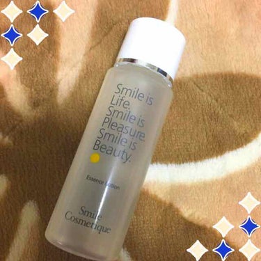 エッセンスローション Smile Cosmetique