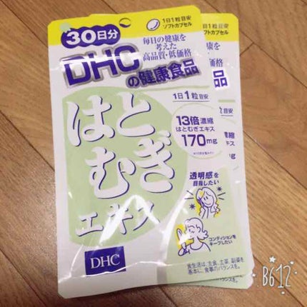 DHC はとむぎエキス/DHC/健康サプリメントを使ったクチコミ(1枚目)
