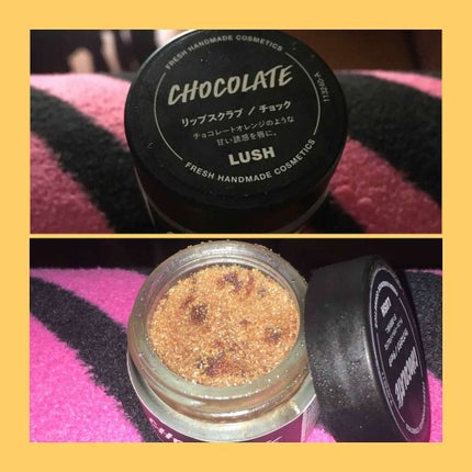 チョック リップスクラブ/ラッシュ/リップスクラブを使ったクチコミ(1枚目)