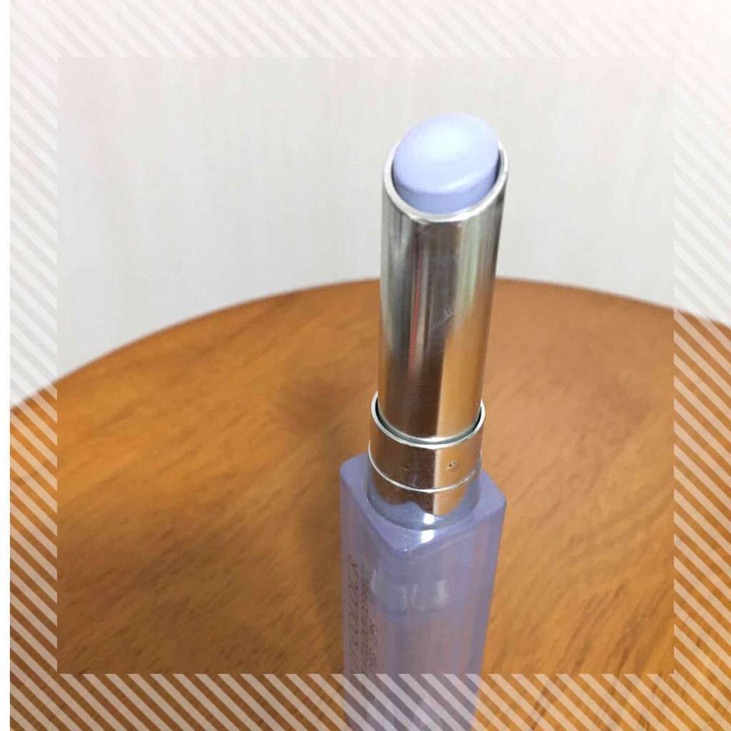 フィックス イット カラー/Dior/スティックコンシーラーを使ったクチコミ(2枚目)