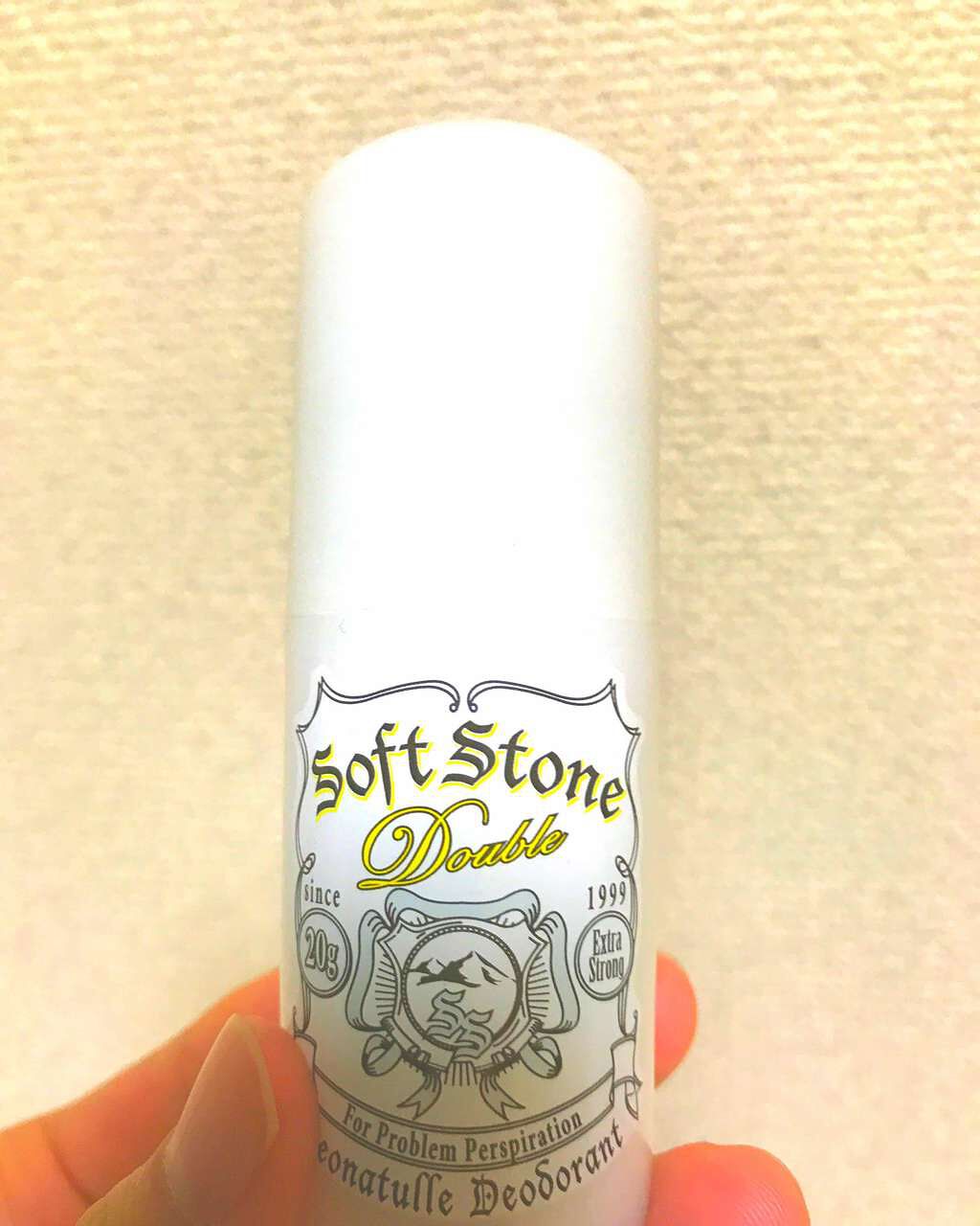 デオナチュレ ソフトストーン/デオナチュレ/デオドラント・制汗剤を使ったクチコミ（1枚目）