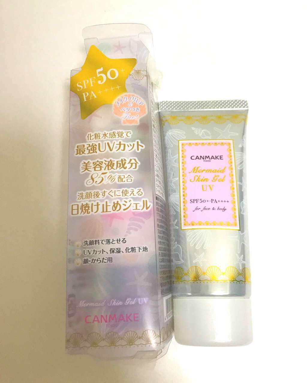 マーメイドスキンジェルUV/キャンメイク/日焼け止めジェルを使ったクチコミ(4枚目)