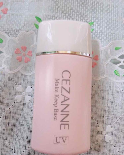 皮脂テカリ防止下地/CEZANNE/化粧下地を使ったクチコミ(1枚目)