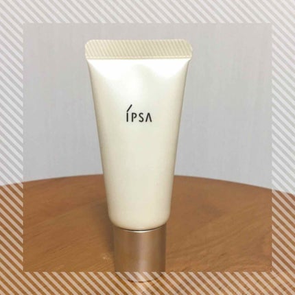 コントロールベイス/IPSA/化粧下地を使ったクチコミ(1枚目)