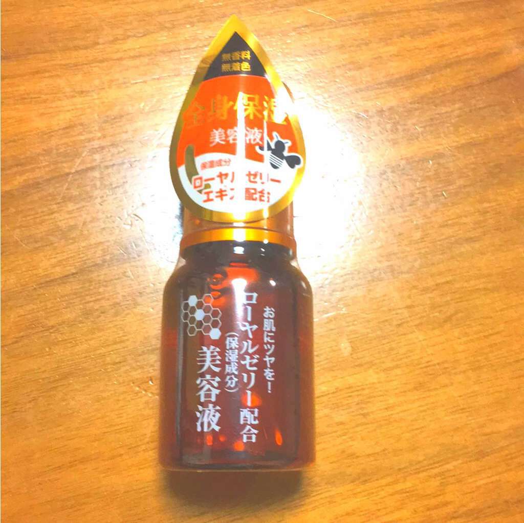 ローヤルゼリー配合 栄養ローション/DAISO/美容液を使ったクチコミ(1枚目)