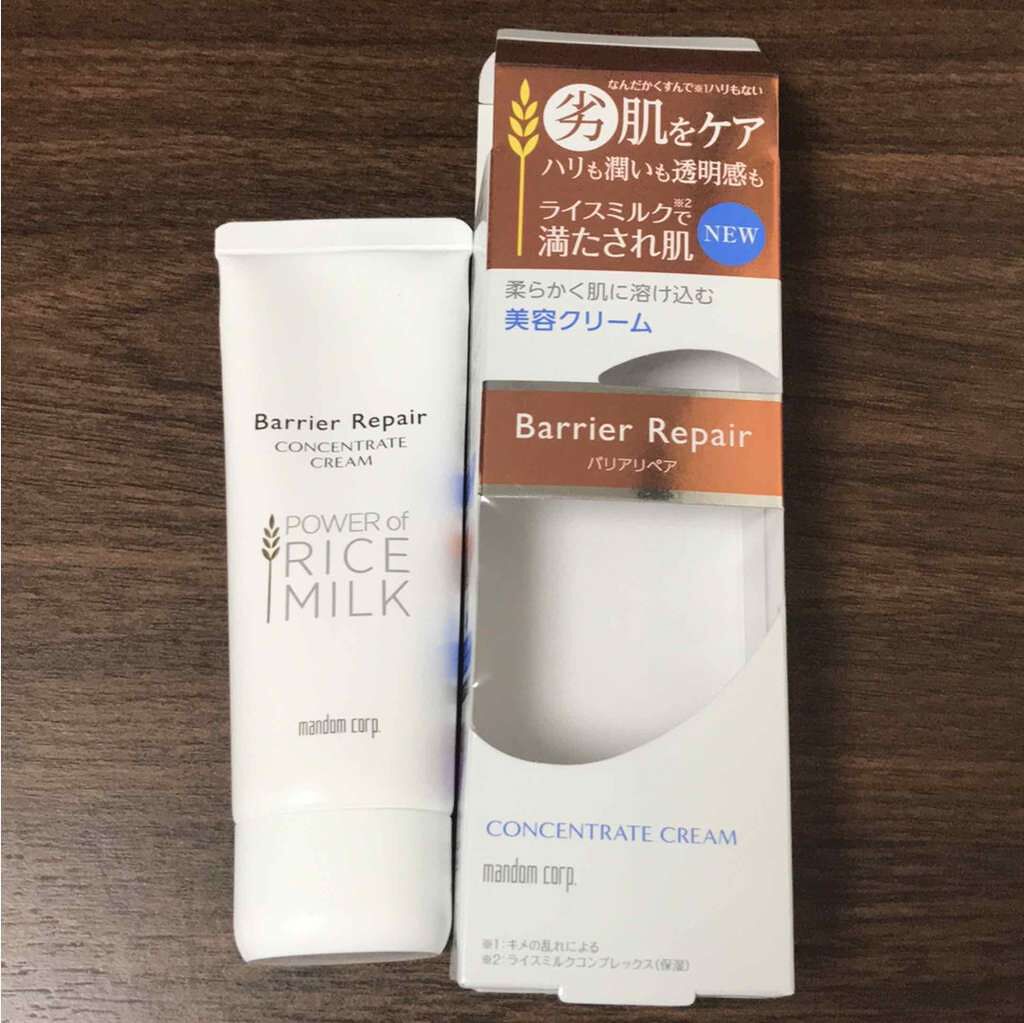 コンセントレートクリーム/バリアリペア/フェイスクリームを使ったクチコミ(1枚目)