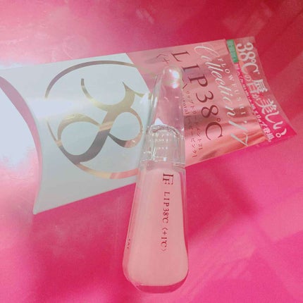 38°C / 99°F リップトリートメント (リップ美容液)/UZU BY FLOWFUSHI/リップケアを使ったクチコミ(1枚目)