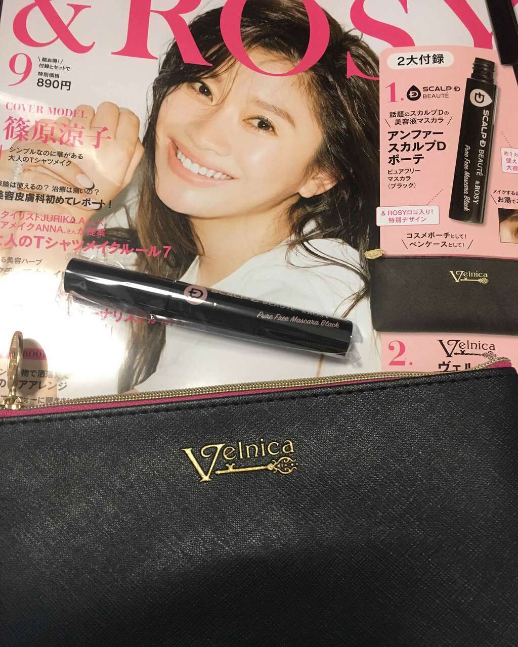 スカルプDボーテ ピュアフリーアイラッシュ(旧品)/アンファー(スカルプD)/まつげ美容液を使ったクチコミ(2枚目)