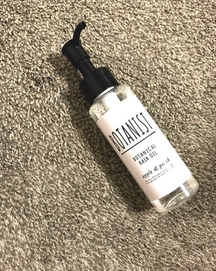 ボタニカルヘアオイル(モイスト)/BOTANIST/ヘアオイルを使ったクチコミ(1枚目)