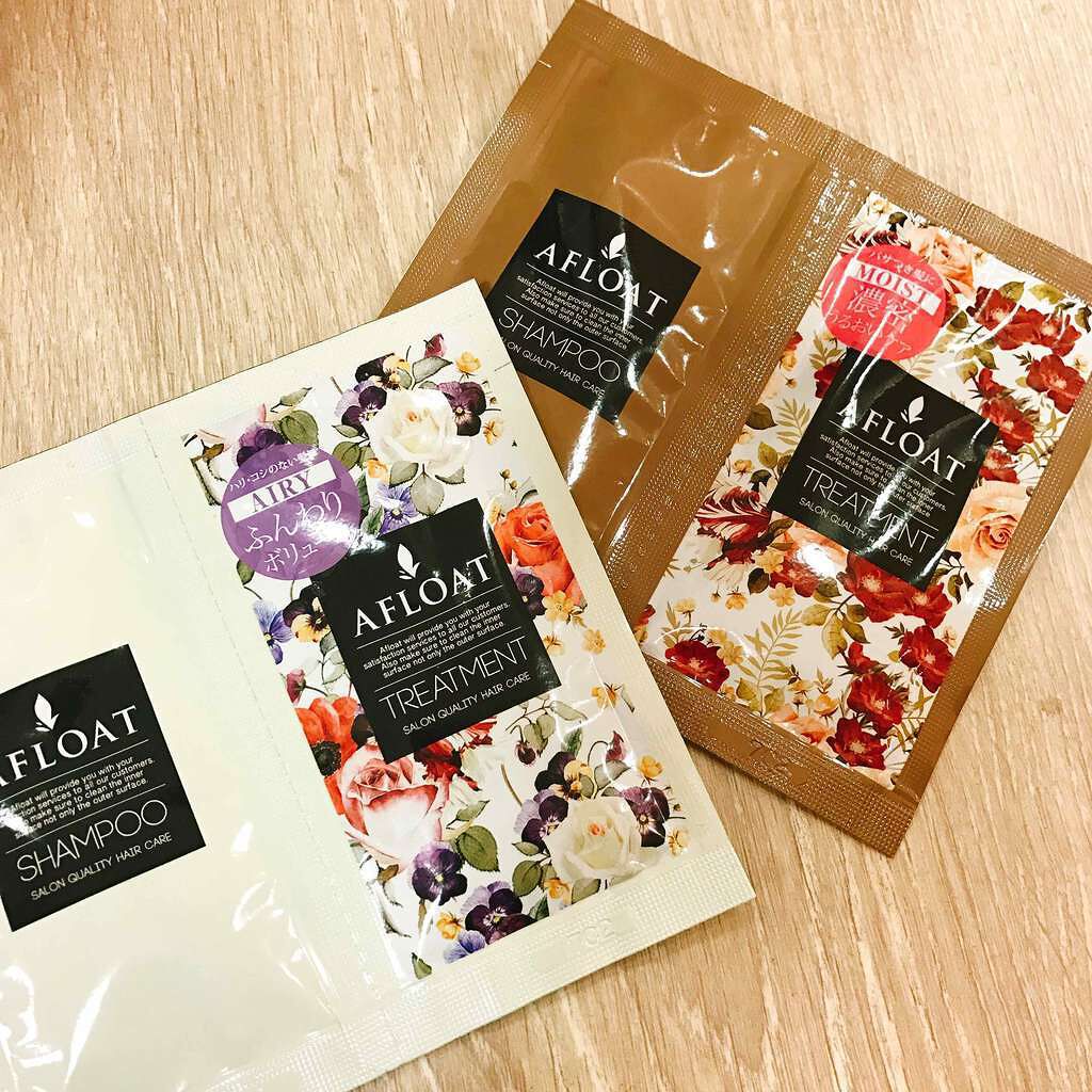 アフロート クラッシーベリーの香り シャンプー/サロンシャンプー/市販シャンプーを使ったクチコミ（1枚目）