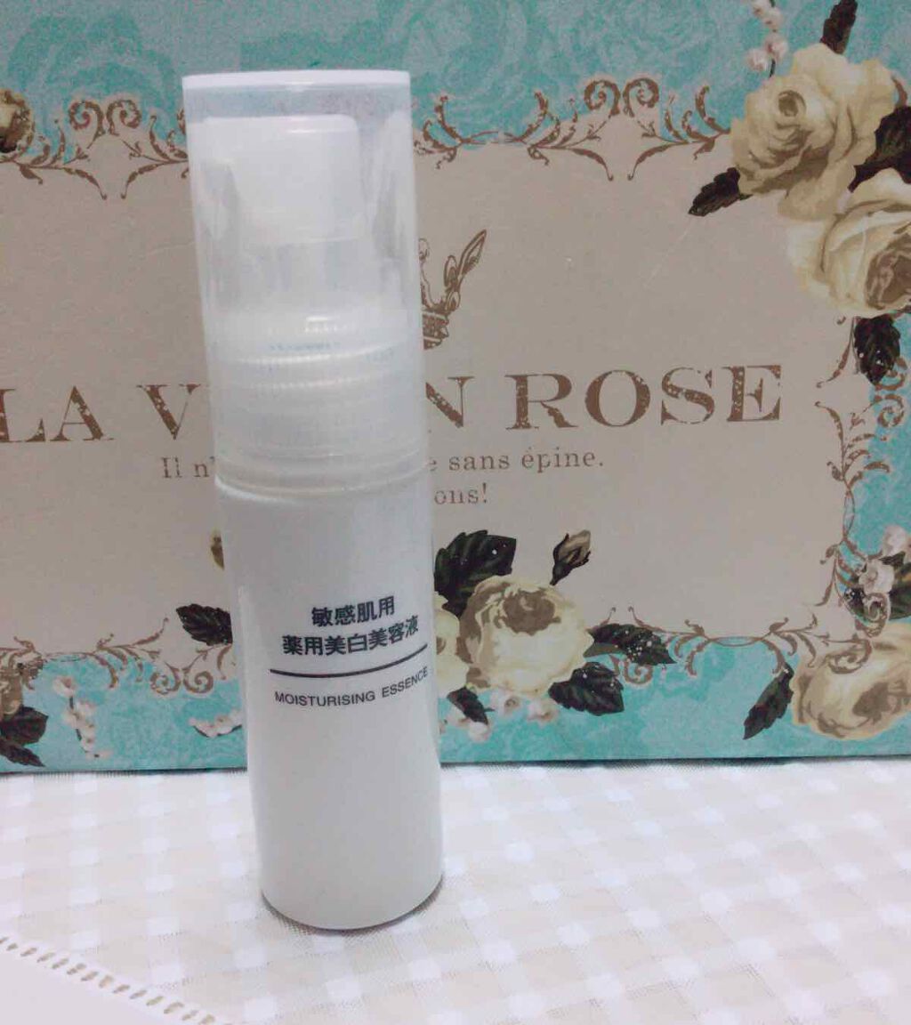 敏感肌用薬用美白美容液/無印良品/美容液を使ったクチコミ(1枚目)