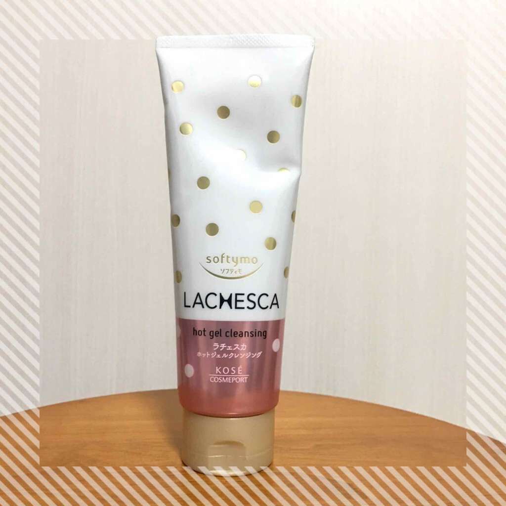 ホットジェルクレンジング/ラチェスカ/クレンジングジェルを使ったクチコミ(1枚目)