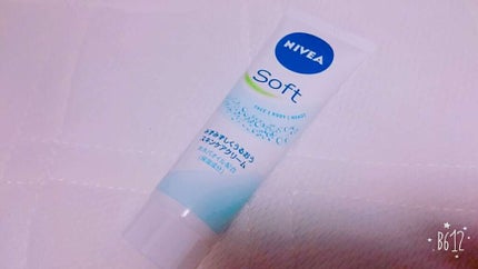 ニベアソフト スキンケアクリーム/ニベア/ボディクリームを使ったクチコミ(1枚目)