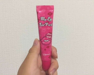  My Lip Tint Pack/ベリサム/リップケア・リップクリームを使ったクチコミ（1枚目）