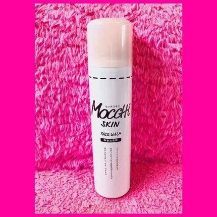 モッチスキン 吸着泡洗顔/MoccHi SKIN/泡洗顔を使ったクチコミ(1枚目)