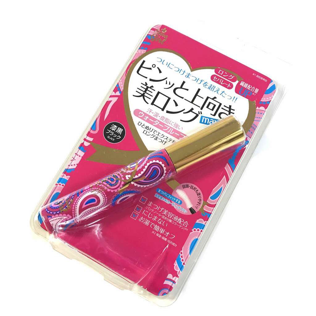 Fibermax ロングマスカラ/ティアラガール/マスカラを使ったクチコミ(2枚目)