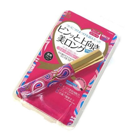 Fibermax ロングマスカラ/ティアラガール/マスカラを使ったクチコミ(2枚目)