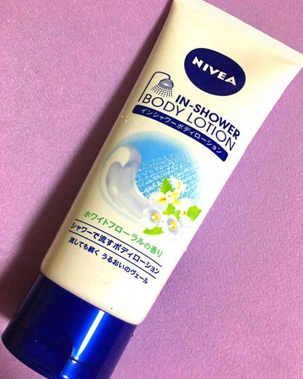 インシャワーボディローション ホワイトフローラルの香り/ニベア/ボディローションを使ったクチコミ(1枚目)