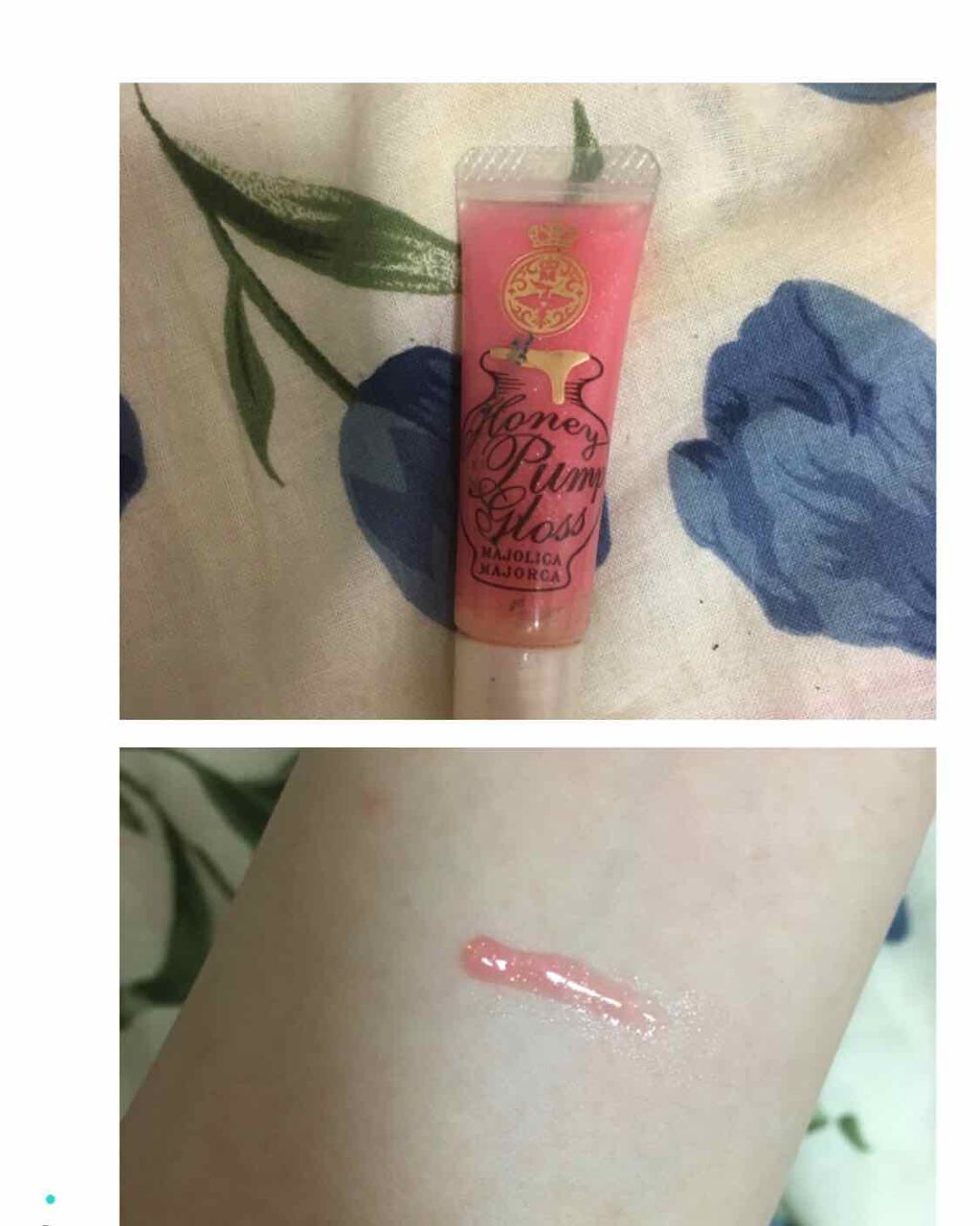 ハニーポンプグロス/MAJOLICA MAJORCA/リップグロスを使ったクチコミ（1枚目）