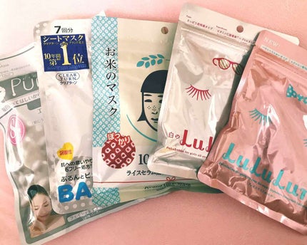 ベイビッシュ  プレシャス 超濃厚ホワイトマスク/クリアターン/シートマスク・パックを使ったクチコミ(1枚目)