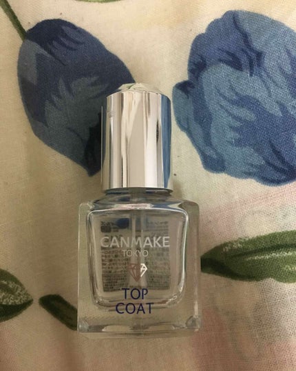 カラフルネイルズ/キャンメイク/マニキュアを使ったクチコミ(1枚目)