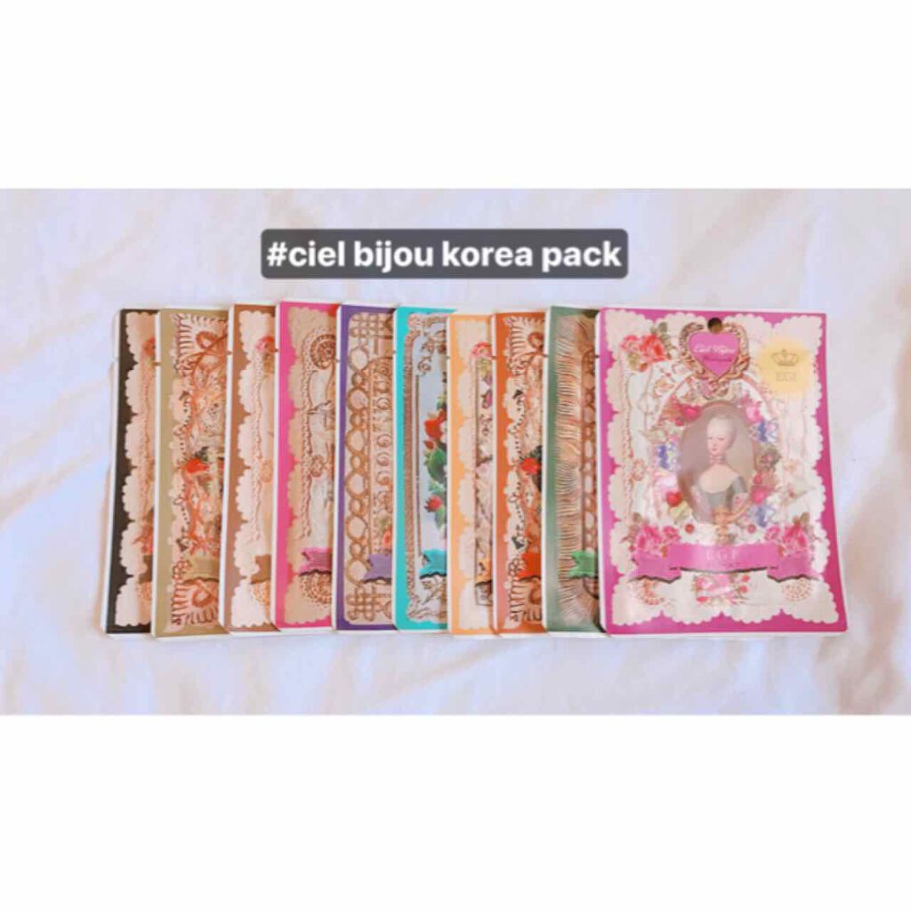 モイストフル CL ナイトパック/ETUDE/洗い流すパック・マスクを使ったクチコミ（1枚目）