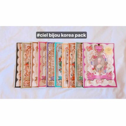 モイストフル CL ナイトパック/ETUDE/洗い流すパック・マスクを使ったクチコミ(1枚目)