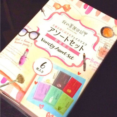 私のきれい日記 アソートセット

✩黒真珠マスク(ナリシング）

✩官ツバメの巣マスク（エイジング）

✩皇室白真珠マスク（ブライトニング）

✩アロエマスク（保湿･肌荒れ）

✩オリーブスクワレンマス