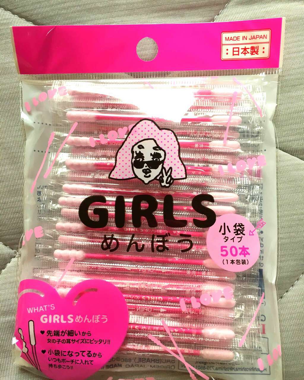 ガールズ めんぼう/DAISO/その他化粧小物を使ったクチコミ（1枚目）