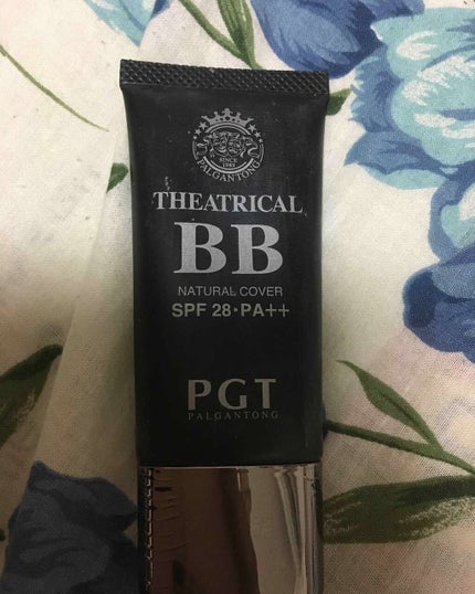 シアトリカルBB(旧)/パルガントン/BBクリームを使ったクチコミ(1枚目)