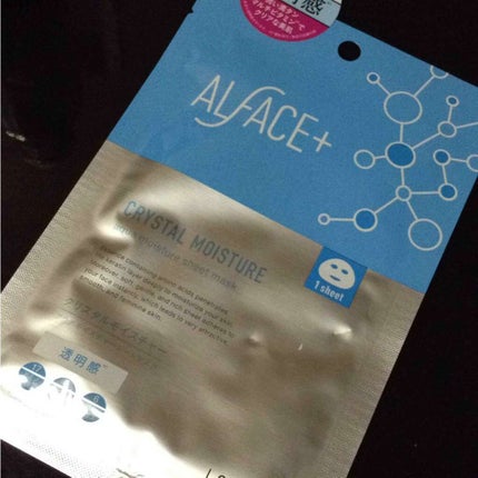クリスタルモイスチャー アクアモイスチャー シートマスク/ALFACE+/シートマスク・パックを使ったクチコミ(1枚目)