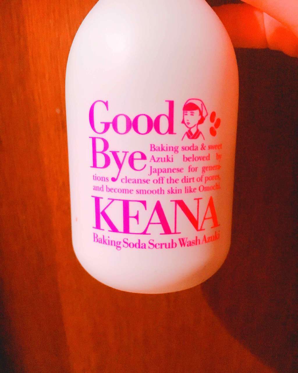 あずき重曹スクラブ洗顔/毛穴撫子/洗顔パウダーを使ったクチコミ(1枚目)
