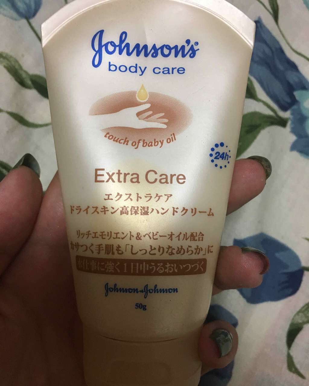 ジョンソンボディケア エクストラケア 高保湿 ハンドクリーム/ジョンソンボディケア/ハンドクリームを使ったクチコミ(1枚目)