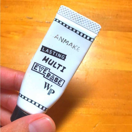 ラスティングマルチアイベース WP/キャンメイク/アイシャドウベースを使ったクチコミ(1枚目)