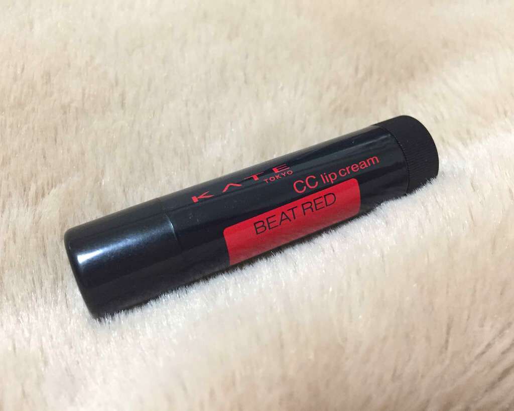 CCリップクリームN/KATE/リップケアを使ったクチコミ（1枚目）