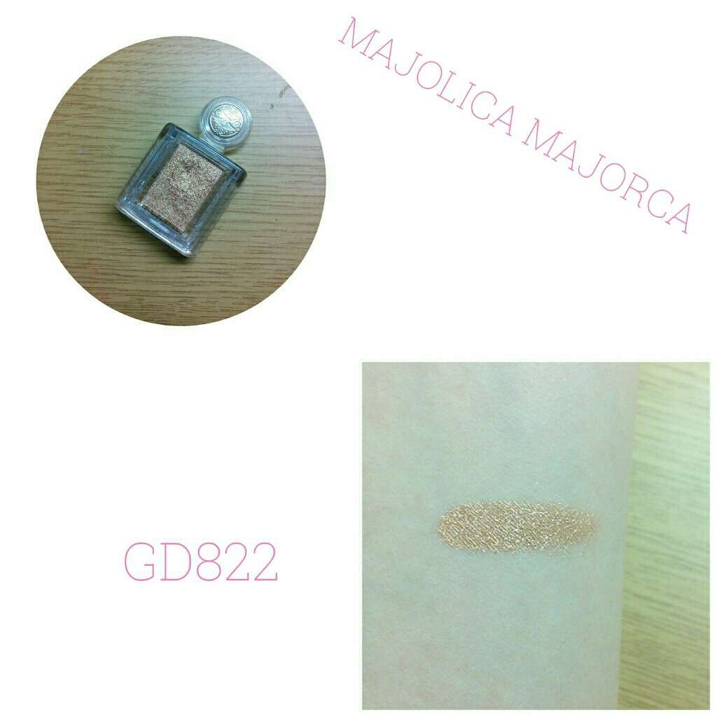 シャドーカスタマイズ/MAJOLICA MAJORCA/単色アイシャドウを使ったクチコミ（1枚目）